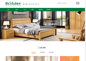 廣州市睿豐家具有限公司