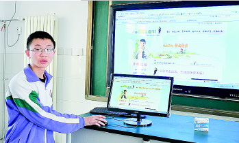 郭店中學的劉翔宇在全國電腦作品大賽上獲一等獎