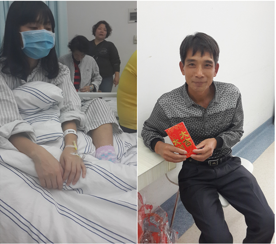 關愛員工身心健康 合優與你同在